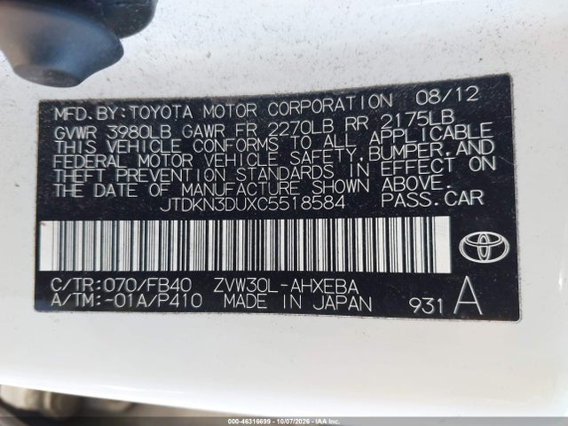 Продажа на аукционе авто 2012 Toyota Prius Two, vin: JTDKN3DUXC5518584, номер лота: 46316699