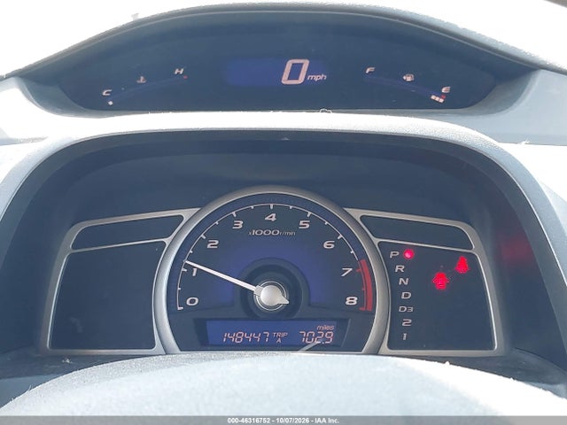 Продажа на аукционе авто 2007 Honda Civic Lx, vin: 1HGFA16587L139416, номер лота: 46316752