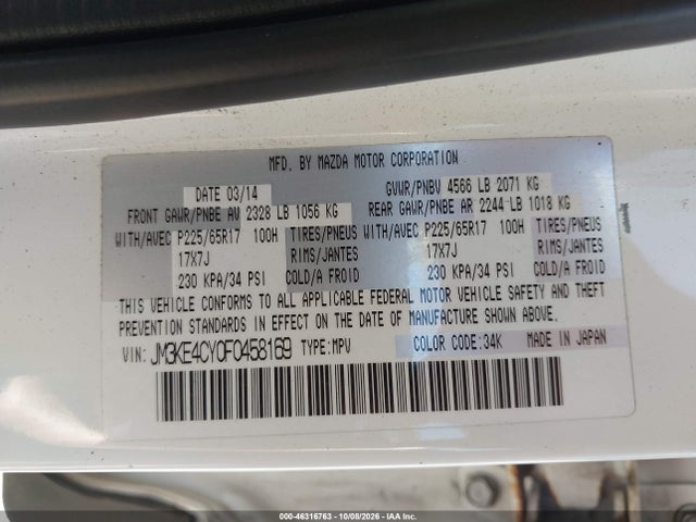 46316763 :رقم المزاد ، JM3KE4CY0F0458169 vin ، 2015 Mazda Cx-5 Touring مزاد بيع