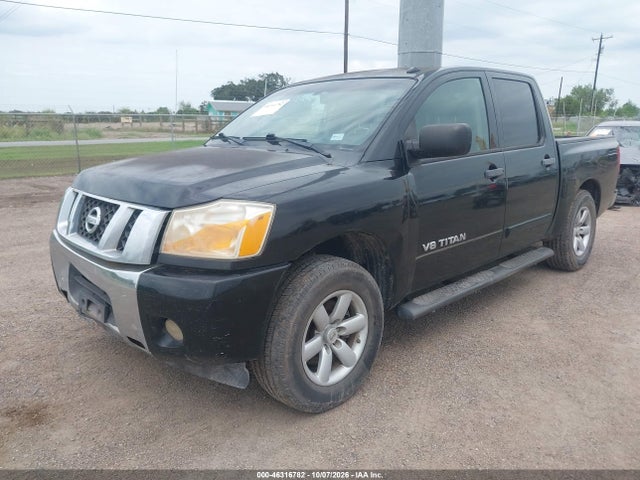 Продаж на аукціоні авто 2014 Nissan Titan Sv, vin: 1N6BA0ED4EN509131, номер лоту: 46316782