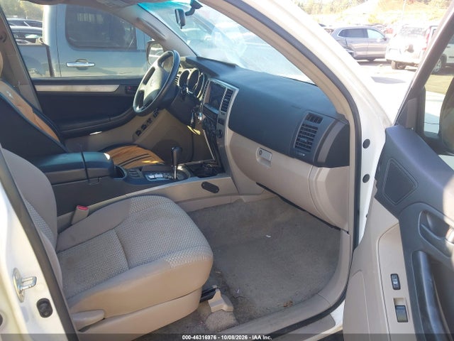2007 Toyota 4runner Sr5 V6 მანქანა იყიდება აუქციონზე, vin: JTEBU14R978089926, აუქციონის ნომერი: 46316976