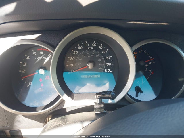 2007 Toyota 4runner Sr5 V6 მანქანა იყიდება აუქციონზე, vin: JTEBU14R978089926, აუქციონის ნომერი: 46316976