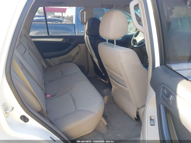 2007 Toyota 4runner Sr5 V6 მანქანა იყიდება აუქციონზე, vin: JTEBU14R978089926, აუქციონის ნომერი: 46316976
