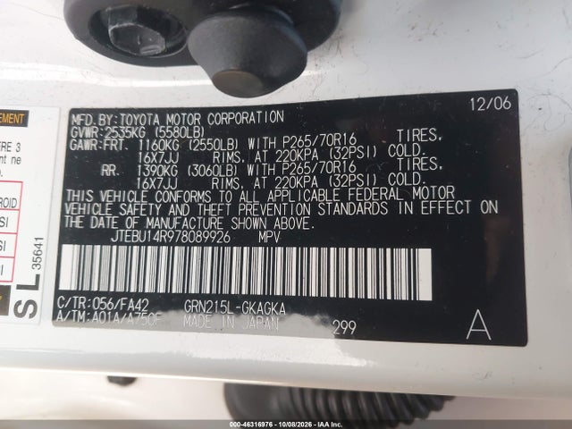 2007 Toyota 4runner Sr5 V6 მანქანა იყიდება აუქციონზე, vin: JTEBU14R978089926, აუქციონის ნომერი: 46316976