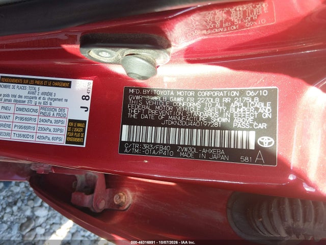 Продажа на аукционе авто 2010 Toyota Prius Ii, vin: JTDKN3DU4A0197281, номер лота: 46316991