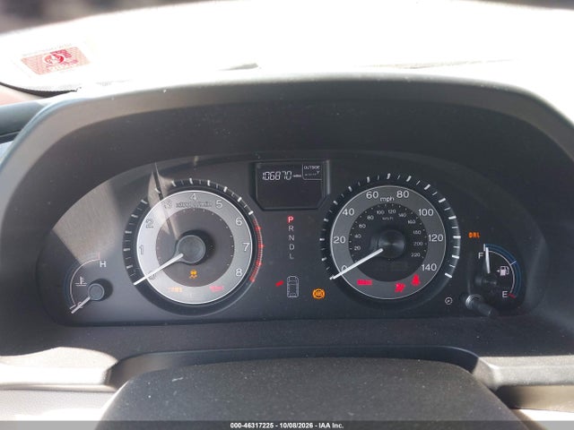 2012 Honda Odyssey Ex-l მანქანა იყიდება აუქციონზე, vin: 5FNRL5H69CB094146, აუქციონის ნომერი: 46317225