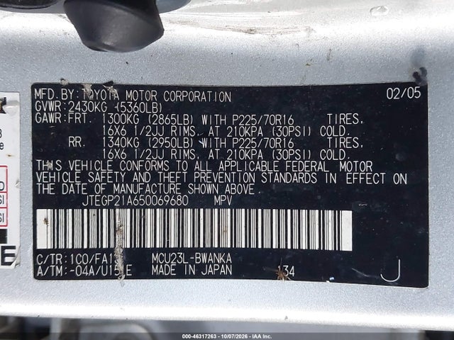 Aukcja sprzedaży 2005 Toyota Highlander V6, vin: JTEGP21A650069680, numer aukcji: 46317263
