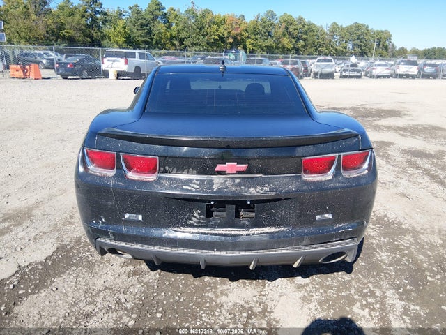 Aukcja sprzedaży 2013 Chevrolet Camaro 2ls, vin: 2G1FA1E34D9201369, numer aukcji: 46317318