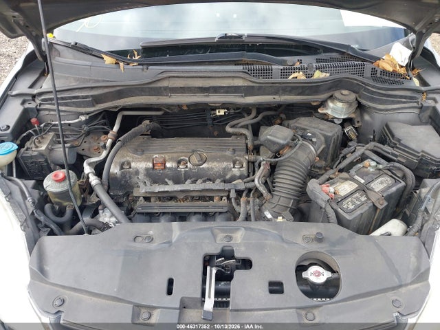 2010 Honda Cr-v Lx მანქანა იყიდება აუქციონზე, vin: 5J6RE4H36AL059465, აუქციონის ნომერი: 46317352