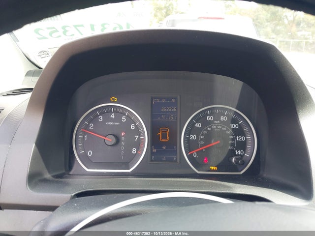 2010 Honda Cr-v Lx მანქანა იყიდება აუქციონზე, vin: 5J6RE4H36AL059465, აუქციონის ნომერი: 46317352