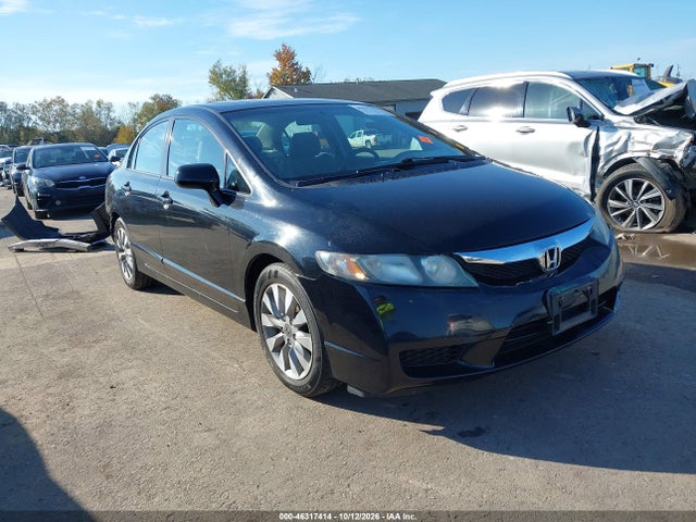 Продажа на аукционе авто 2011 Honda Civic Ex, vin: 2HGFA1F83BH539867, номер лота: 46317414