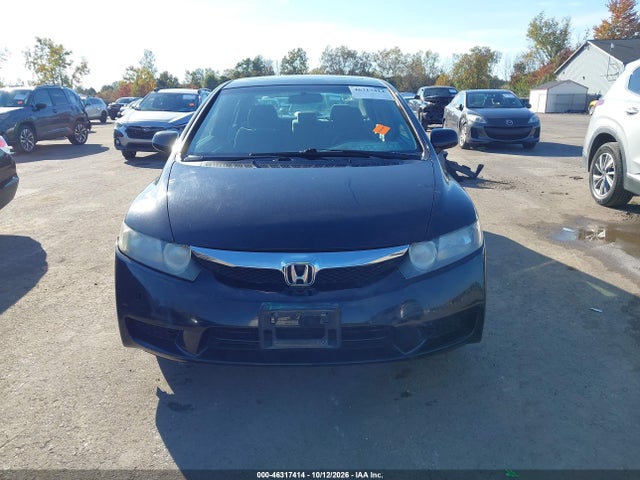 Продажа на аукционе авто 2011 Honda Civic Ex, vin: 2HGFA1F83BH539867, номер лота: 46317414