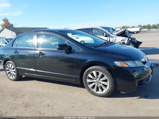 Продажа на аукционе авто 2011 Honda Civic Ex, vin: 2HGFA1F83BH539867, номер лота: 46317414