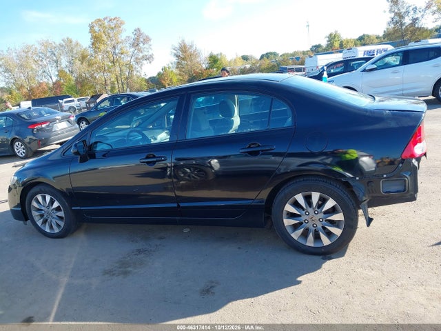 Продажа на аукционе авто 2011 Honda Civic Ex, vin: 2HGFA1F83BH539867, номер лота: 46317414