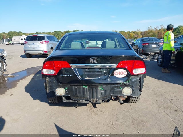 Продажа на аукционе авто 2011 Honda Civic Ex, vin: 2HGFA1F83BH539867, номер лота: 46317414