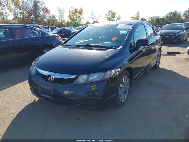 Продажа на аукционе авто 2011 Honda Civic Ex, vin: 2HGFA1F83BH539867, номер лота: 46317414