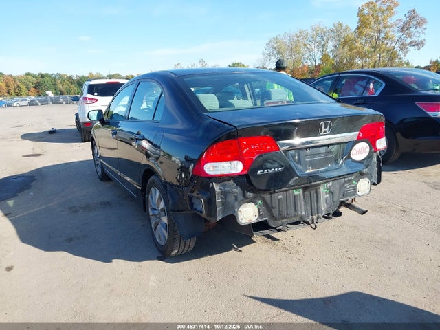 Продажа на аукционе авто 2011 Honda Civic Ex, vin: 2HGFA1F83BH539867, номер лота: 46317414