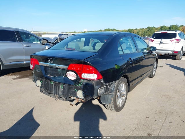 Продажа на аукционе авто 2011 Honda Civic Ex, vin: 2HGFA1F83BH539867, номер лота: 46317414