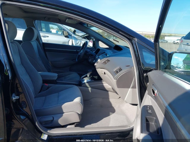 Продажа на аукционе авто 2011 Honda Civic Ex, vin: 2HGFA1F83BH539867, номер лота: 46317414