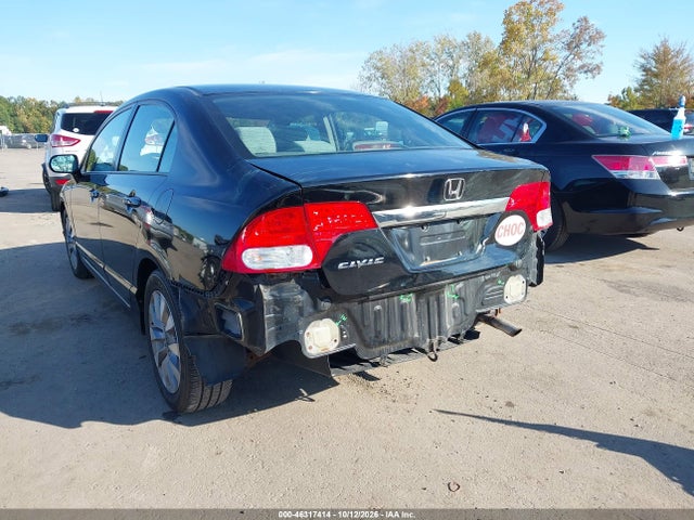 Продажа на аукционе авто 2011 Honda Civic Ex, vin: 2HGFA1F83BH539867, номер лота: 46317414
