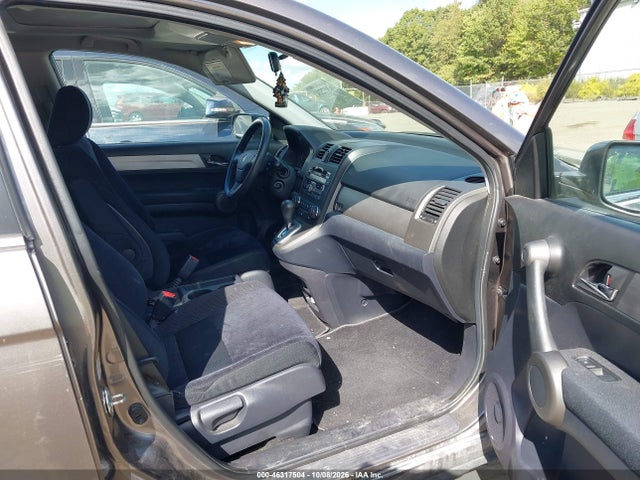 Продажа на аукционе авто 2010 Honda Cr-v Ex, vin: 5J6RE4H58AL016344, номер лота: 46317504
