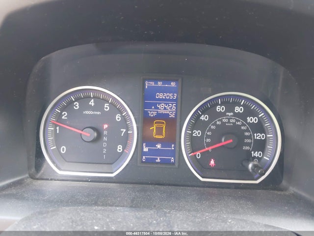 Продажа на аукционе авто 2010 Honda Cr-v Ex, vin: 5J6RE4H58AL016344, номер лота: 46317504