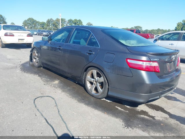 Продажа на аукционе авто 2007 Toyota Camry Le, vin: 4T1BE46K87U682246, номер лота: 46317519