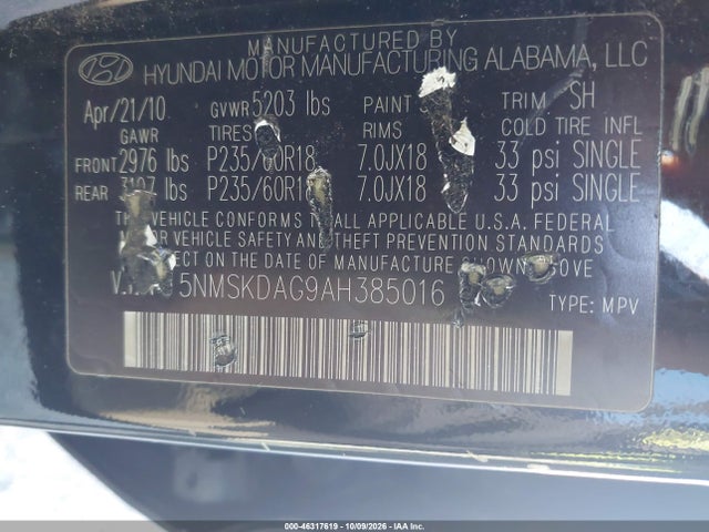 Продажа на аукционе авто 2010 Hyundai Santa Fe Limited V6, vin: 5NMSKDAG9AH385016, номер лота: 46317619