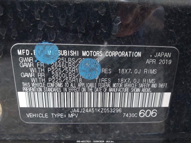 JA4J24A51KZ053296 Mitsubishi Outlander Phev Gt