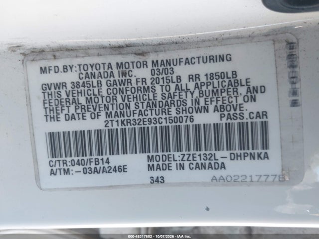 Продаж на аукціоні авто 2003 Toyota Matrix Xr, vin: 2T1KR32E93C150076, номер лоту: 46317682