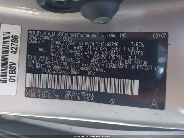 Продажа на аукционе авто 2007 Toyota Sienna Le, vin: 5TDZK23C27S078063, номер лота: 46318129