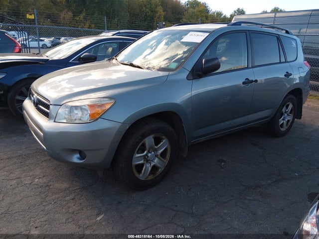 Продаж на аукціоні авто 2008 Toyota Rav4, vin: JTMBD33VX86058180, номер лоту: 46318164