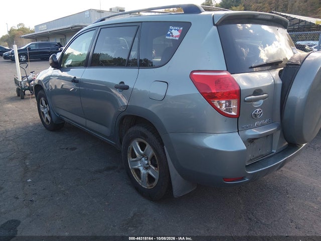 Продаж на аукціоні авто 2008 Toyota Rav4, vin: JTMBD33VX86058180, номер лоту: 46318164