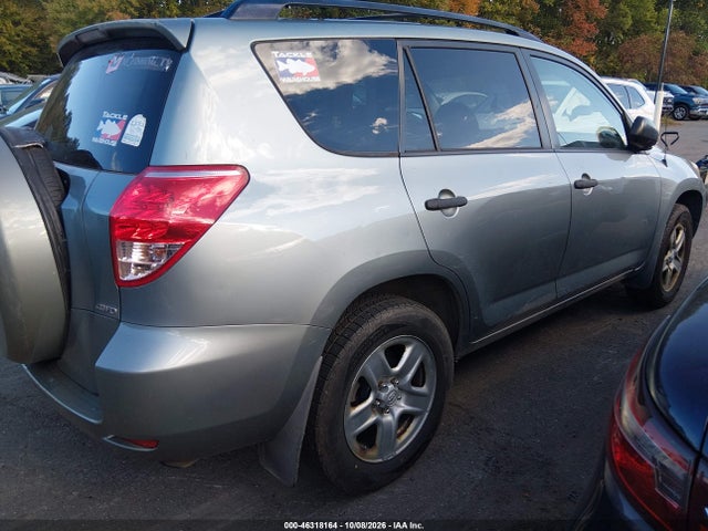 Продаж на аукціоні авто 2008 Toyota Rav4, vin: JTMBD33VX86058180, номер лоту: 46318164