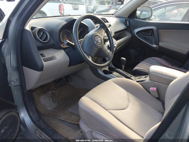 Продаж на аукціоні авто 2008 Toyota Rav4, vin: JTMBD33VX86058180, номер лоту: 46318164