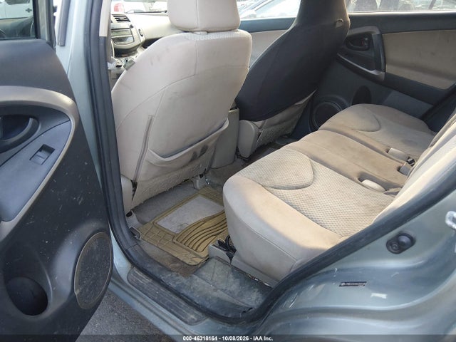 Продаж на аукціоні авто 2008 Toyota Rav4, vin: JTMBD33VX86058180, номер лоту: 46318164