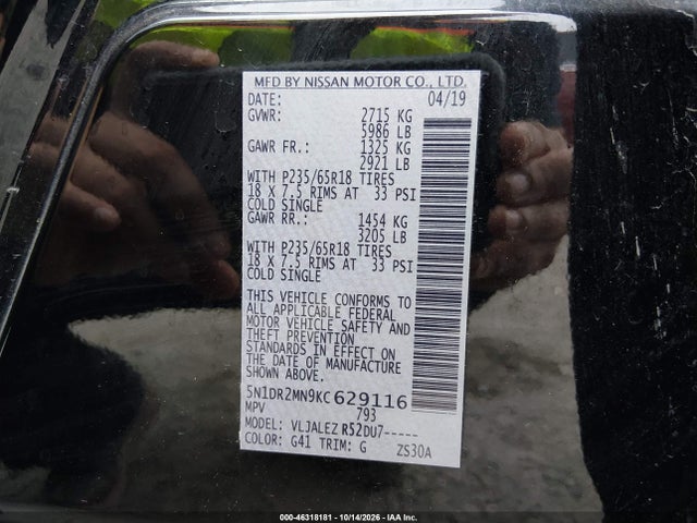 Продаж на аукціоні авто 2019 Nissan Pathfinder Sv, vin: 5N1DR2MN9KC629116, номер лоту: 46318181