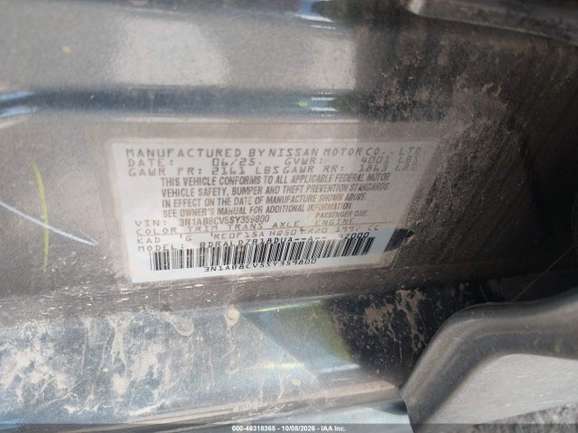 2025 Nissan Sentra Sv მანქანა იყიდება აუქციონზე, vin: 3N1AB8CV5SY359800, აუქციონის ნომერი: 46318365