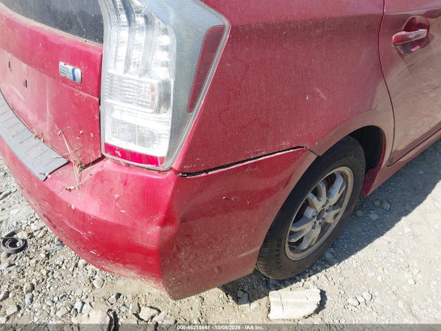Продаж на аукціоні авто 2011 Toyota Prius Two, vin: JTDKN3DU1B1430254, номер лоту: 46318441
