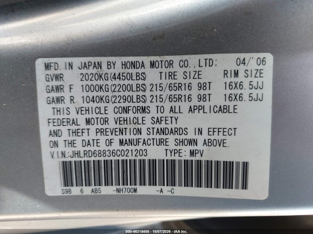 Продаж на аукціоні авто 2006 Honda Cr-v Ex, vin: JHLRD68836C021203, номер лоту: 46318458