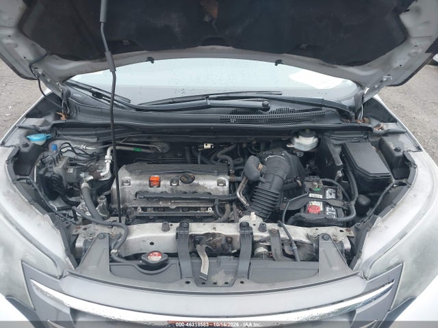 Продажа на аукционе авто 2013 Honda Cr-v Ex, vin: 2HKRM3H59DH505976, номер лота: 46318583