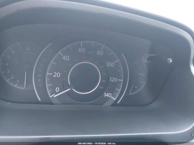 Продажа на аукционе авто 2013 Honda Cr-v Ex, vin: 2HKRM3H59DH505976, номер лота: 46318583