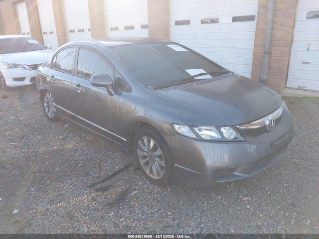Продажа на аукционе авто 2010 Honda Civic Ex, vin: 19XFA1F8XAE042694, номер лота: 46318599