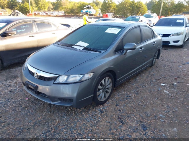 Продажа на аукционе авто 2010 Honda Civic Ex, vin: 19XFA1F8XAE042694, номер лота: 46318599