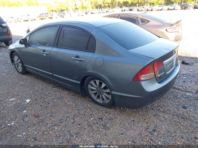 Продажа на аукционе авто 2010 Honda Civic Ex, vin: 19XFA1F8XAE042694, номер лота: 46318599