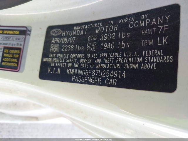 Продаж на аукціоні авто 2007 Hyundai Tiburon Gt/gt Limited/se, vin: KMHHN66F87U254914, номер лоту: 46318660