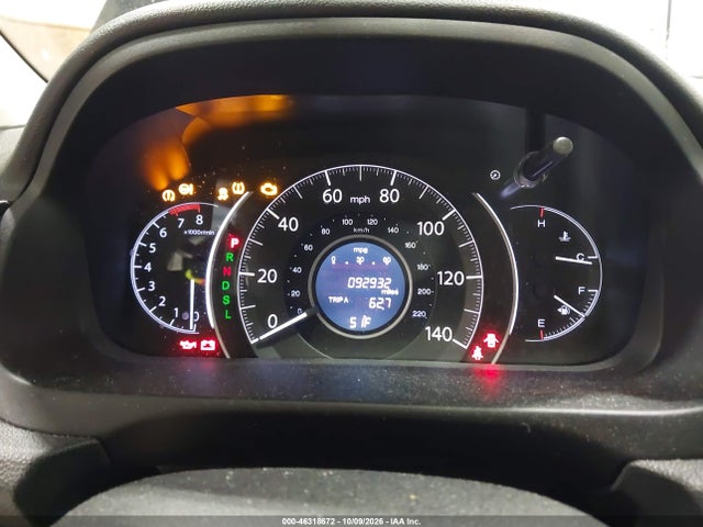 Продажа на аукционе авто 2016 Honda Cr-v Ex-l, vin: 2HKRM4H74GH677960, номер лота: 46318672