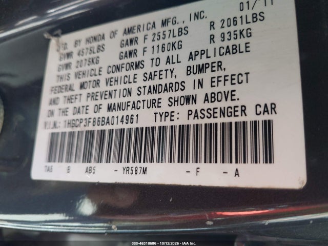 Продажа на аукционе авто 2011 Honda Accord 3.5 Ex-l, vin: 1HGCP3F86BA014961, номер лота: 46318686