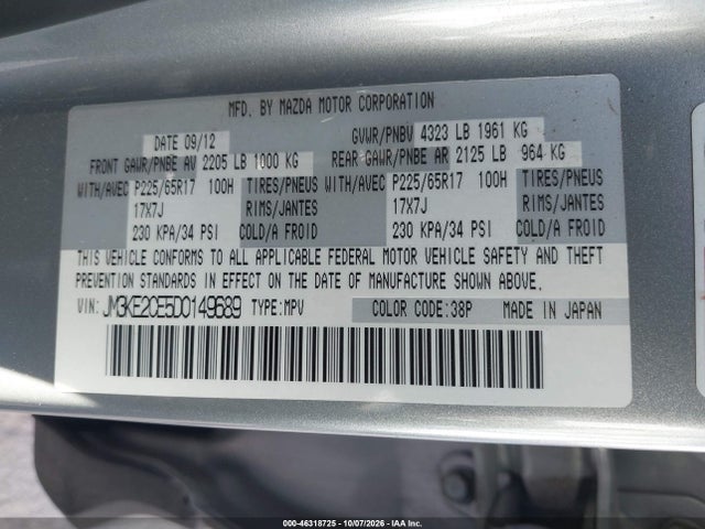 Продаж на аукціоні авто 2013 Mazda Cx-5 Touring, vin: JM3KE2CE5D0149689, номер лоту: 46318725