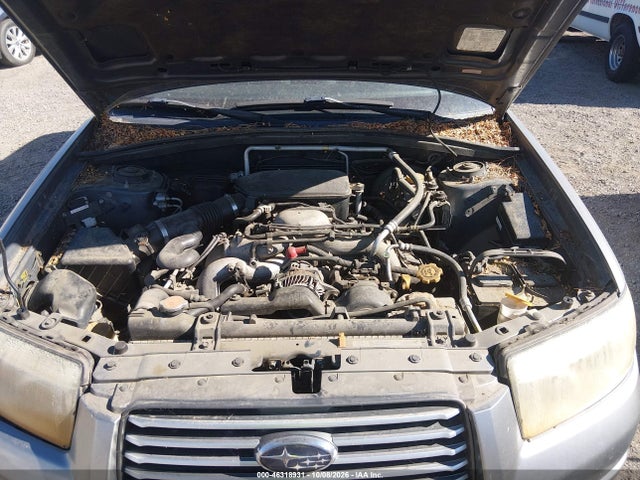 2007 Subaru Forester 2.5x მანქანა იყიდება აუქციონზე, vin: JF1SG636X7H710628, აუქციონის ნომერი: 46318931